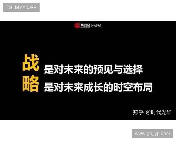 北京篮球队盯防体系解析:战术运用与实战效果的深度探讨 北京篮球队盯防体系解析:战术运用与实战效果的深度探讨